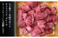  ステーキ 肉 牛肉 和牛 国産和牛 ステーキ肉  
