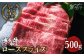  すき焼き  しゃぶしゃぶ 肉 牛肉 和牛 国産和牛  