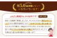  すき焼き  しゃぶしゃぶ 肉 牛肉 和牛 国産和牛  