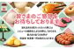  すき焼き  しゃぶしゃぶ 肉 牛肉 和牛 国産和牛 赤身 