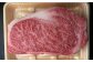 ブロック肉 ローストビーフ 牛肉 和牛 国産和牛 