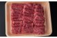  焼肉 ロース 牛肉 和牛 黒毛和牛 国産和牛 