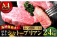 ステーキ肉 ヒレステーキ ヒレ肉 赤身 和牛