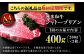 ステーキ肉 ヒレステーキ ヒレ肉 赤身 和牛