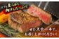 ステーキ肉 ヒレステーキ ヒレ肉 赤身 和牛