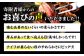 ステーキ肉 ヒレステーキ ヒレ肉 赤身 和牛