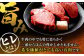 ステーキ肉 ヒレステーキ ヒレ肉 赤身 和牛