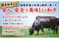 ステーキ肉 ヒレステーキ ヒレ肉 赤身 和牛