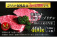 ステーキ肉 ヒレステーキ ヒレ肉 赤身 和牛