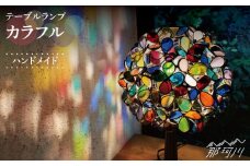 【ステンドグラスのある暮らし】カラフル（テーブルランプ）＜ウェーブGグラス工房＞那珂川市 [GAW009]