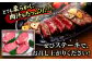 ステーキ肉 ヒレステーキ ヒレ肉 赤身 和牛