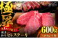 ステーキ肉 ヒレステーキ ヒレ肉 赤身 和牛