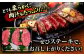 ステーキ肉 ヒレステーキ ヒレ肉 赤身 和牛