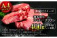 ステーキ肉 ヒレステーキ ヒレ肉 赤身 和牛
