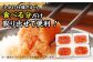 辛子明太子 明太子 卵 海鮮 魚介類 おつまみ 切れ子 めんたい めんたいこ