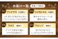 コーヒー ブレンド コーヒー豆 12回定期便 自家焙煎