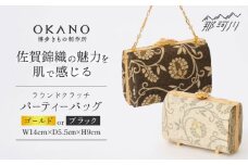 【ゴールド】パーティーバッグ ラウンドクラッチ　唐草＜OKANO 博多きもの制作所＞那珂川市 [GAT071-1]