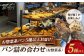 パン クロワッサン 明太子パン 明太子 辛子明太子 お惣菜パン