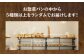 パン クロワッサン 明太子パン 明太子 辛子明太子 お惣菜パン