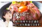 ステーキ肉 ヒレステーキ ヒレ肉 赤身 和牛