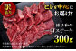 ステーキ肉 ヒレステーキ ヒレ肉 赤身 和牛