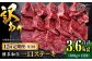ステーキ肉 ヒレステーキ ヒレ肉 赤身 和牛