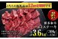 ステーキ肉 ヒレステーキ ヒレ肉 赤身 和牛