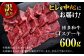 ステーキ肉 ヒレステーキ ヒレ肉 赤身 和牛