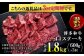 ステーキ肉 ヒレステーキ ヒレ肉 赤身 和牛