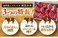 ステーキ肉 ヒレステーキ ヒレ肉 赤身 和牛