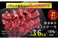 ステーキ肉 ヒレステーキ ヒレ肉 赤身 和牛