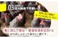 卵 たまご 平飼い 新鮮 国産 玉子 鶏卵