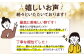 卵 たまご 平飼い 新鮮 国産 玉子 鶏卵