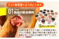 卵 たまご 平飼い 新鮮 国産 玉子 鶏卵 訳あり 不揃い 卵焼き 卵かけご飯