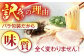 【訳あり】味には全く変わりなし！ 一風堂 白丸 2食バラ包装( 麺×2・スープ×2 ) ラーメン ラー麦麺セット