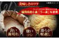 【訳あり】味には全く変わりなし！ 一風堂 白丸 2食バラ包装( 麺×2・スープ×2 ) ラーメン ラー麦麺セット