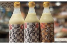 クラフト甘酒　贅沢飲み比べセット とろ～り生あまざけ2本 玄米生あまざけ1本 ＜マルサン醤油＞那珂川市 [GAQ057]
