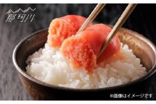 福岡名物！無着色辛子明太子1kg（切れ子） [GBX260]