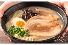 花山のラーメン３食セット＜木村食品＞那珂川市 [GFR042]