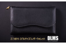 三つ折り財布 牛革 ミドルサイズ Dカン付 レザーウォレット  WZ012