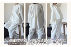 人と環境にやさしい天然素材のルームウエア(長袖ブラウス＋バルーンパンツ) ダブルガーゼ SK007