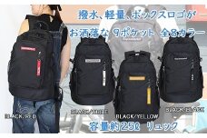 撥水、軽量、ボックスロゴがお洒落な ９ポケット ２５ℓリュック「ブラック×イエロー」WZ005-4