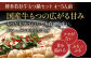 博多若杉 牛もつ鍋 4～5人前 + 無着色辛子明太子 (切れ子) 500g モツ鍋 めんたいこ セット