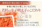 博多若杉 牛もつ鍋 4～5人前 + 無着色辛子明太子 (切れ子) 500g モツ鍋 めんたいこ セット