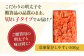 博多若杉 牛もつ鍋 4～5人前 + 無着色辛子明太子 (切れ子) 500g モツ鍋 めんたいこ セット