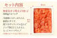 博多若杉 牛もつ鍋 4～5人前 + 無着色辛子明太子 (切れ子) 500g モツ鍋 めんたいこ セット