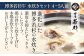 進化した博多若杉の水炊き
