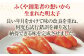 ふくや 味の明太子 レギュラー (辛口) 540g 辛子明太子 たらこ