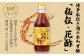 つじ蔵秘伝花酢500ml4本セット