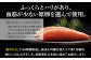 プチプチと際立つ粒感！ご家庭用イチオシの明太子です。